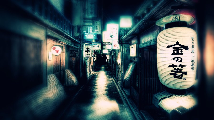 Dark Night in Japan