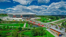 Donbas Arena in Donetsk The East Capital of Ukraine