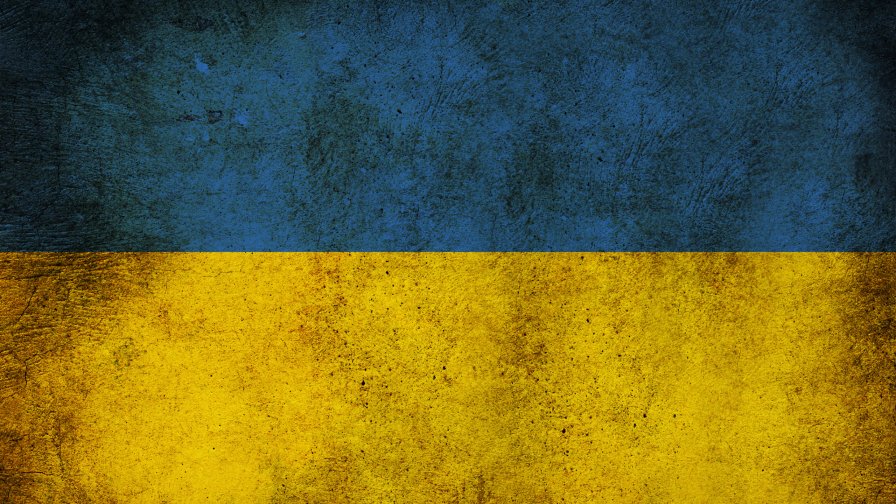Flag of Ukraine Old Wall Style