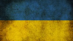 Flag of Ukraine Old Wall Style