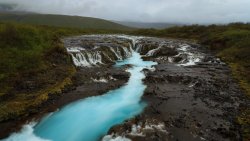 Wonderful Iceland Waterfall